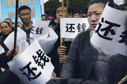 期货投资借款纠纷法院判决标准